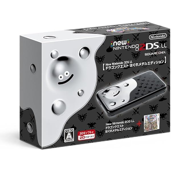 Amazon | 【整備済み品】 任天堂 Nintendo New ニンテンドー2DS LL